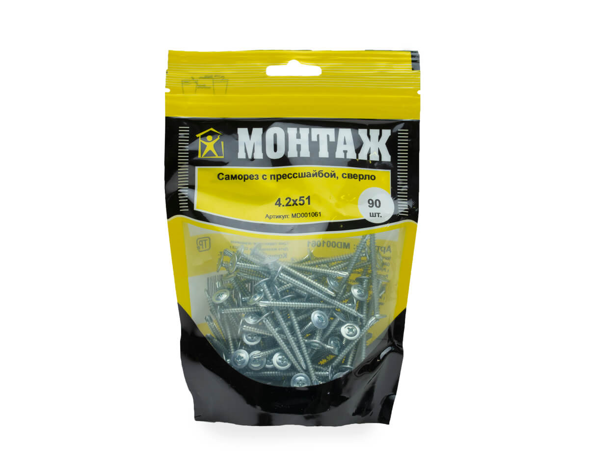Саморез с прессшайбой 4.2x51, сверло, цинк, дой-пак M, МОНТАЖ (пакет/90шт)