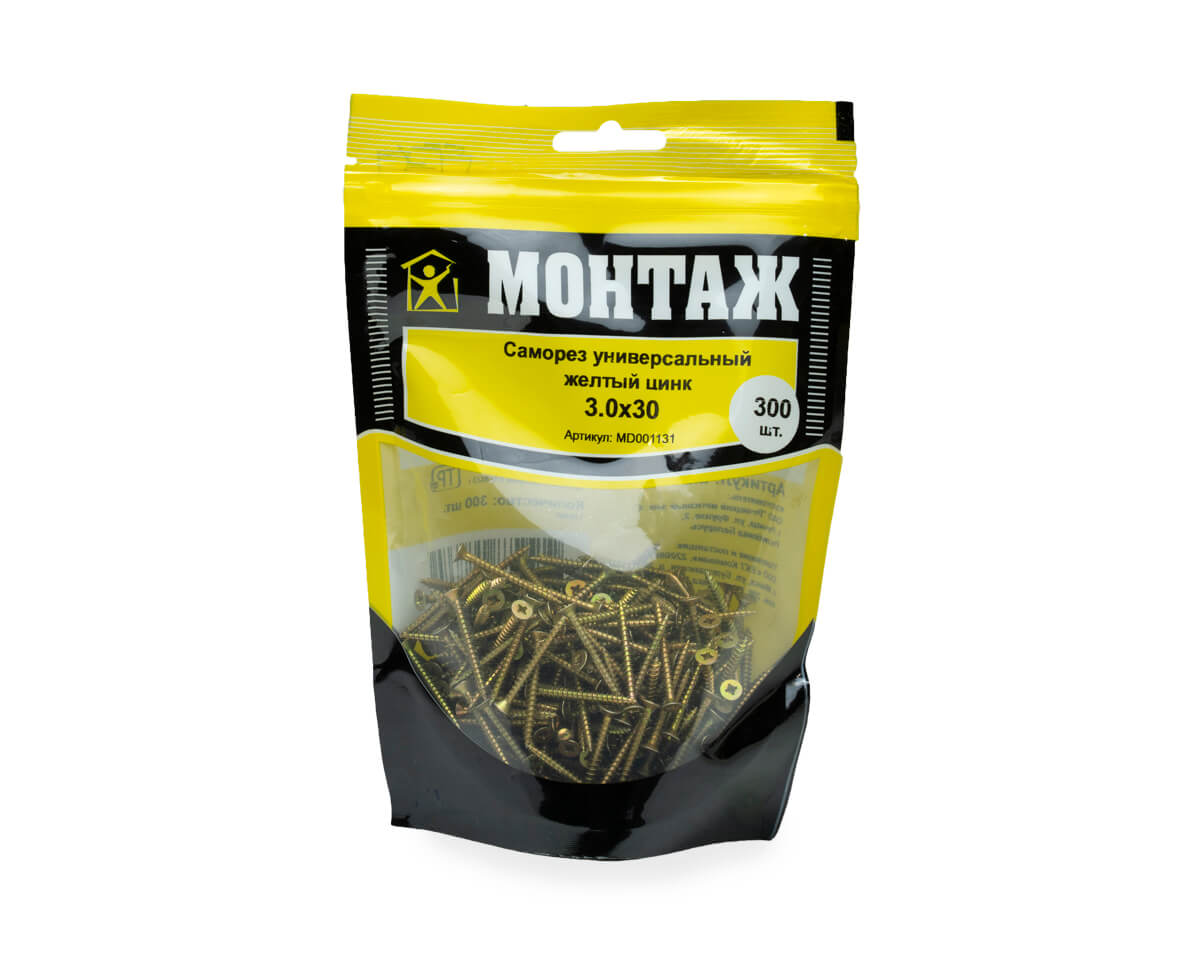 Саморез универсальный 3.0x30, желтый цинк, дой-пак M, МОНТАЖ (пакет/300шт)