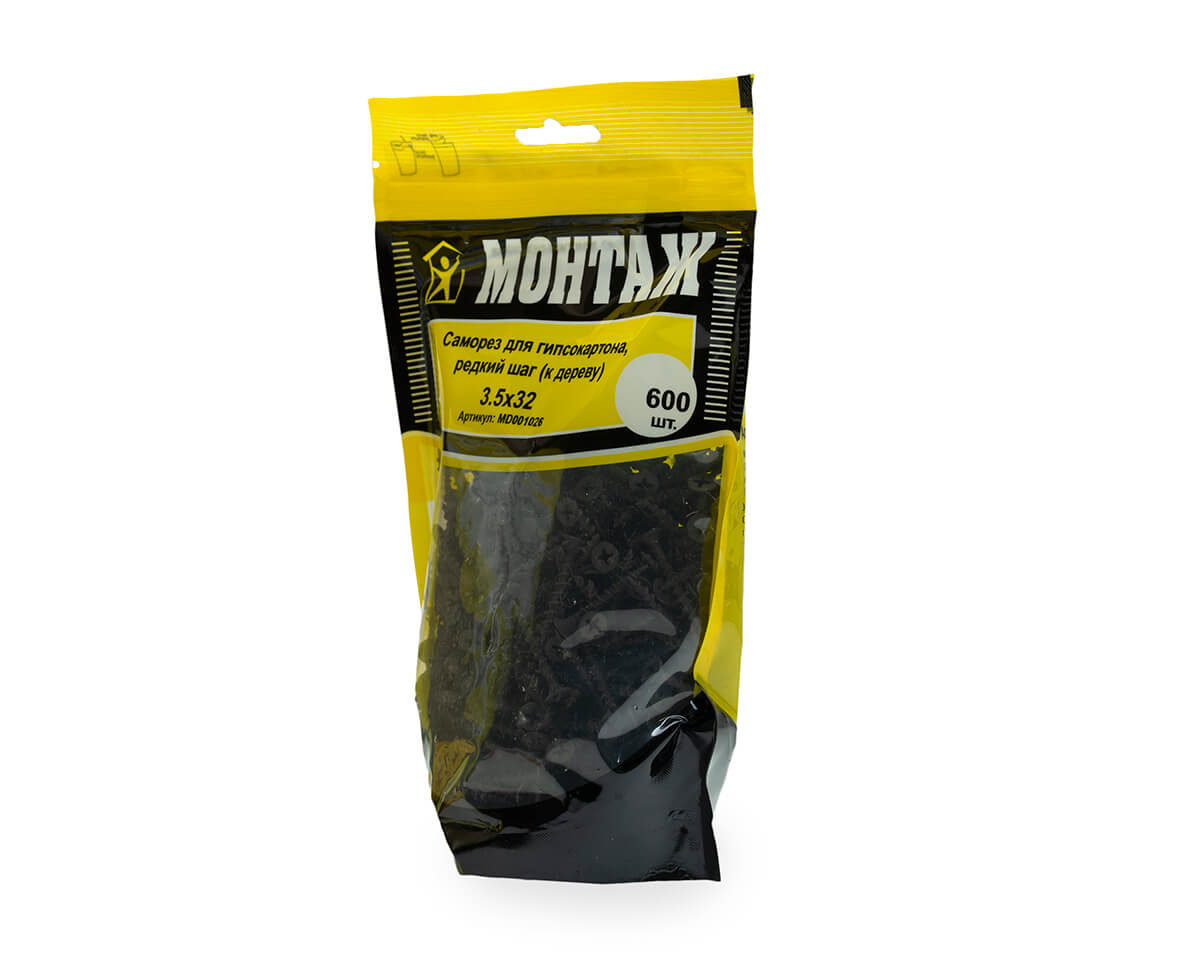 Саморез для гипсокартона 3.5x32, редкий шаг (к дереву), фосфат, дой-пак L, МОНТАЖ (пакет/600шт)