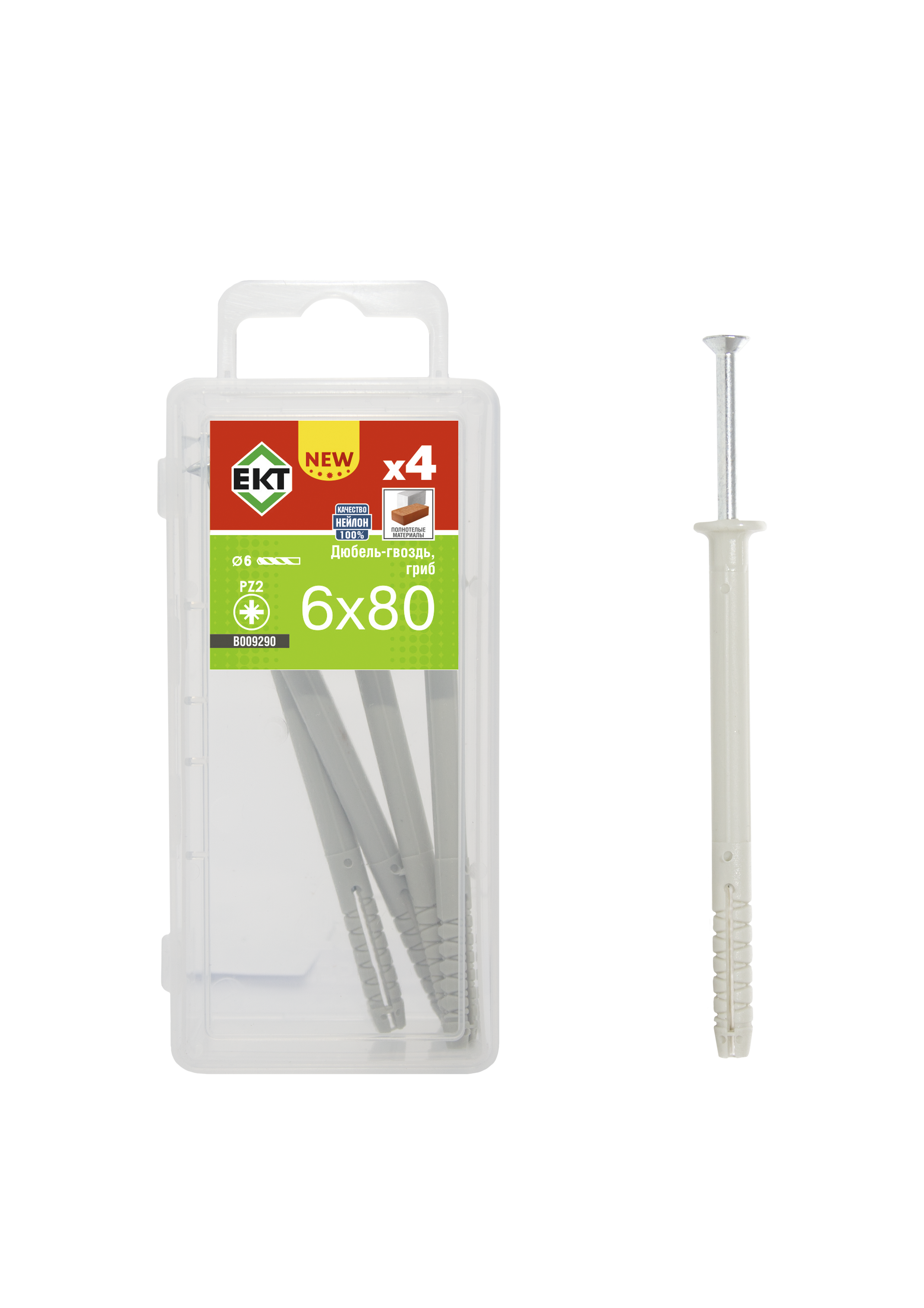 Дюбель быстрого монтажа с гвоздевым шурупом, грибов. 6х80, НЕЙЛОН, ЕКТ (упак/4шт)
