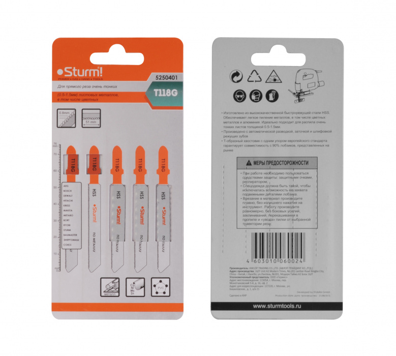 Полотно для лобзика по тонк. цвет. мет, 75мм, T118G Sturm (упак/2шт)