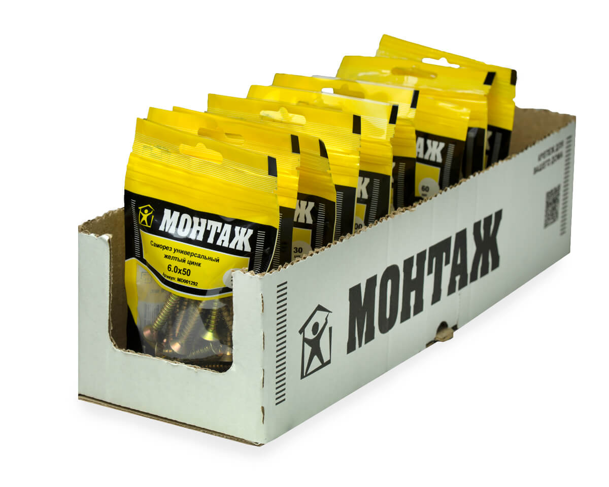 Саморез универсальный 6.0x50, желтый цинк, дой-пак S, МОНТАЖ (пакет/20шт)