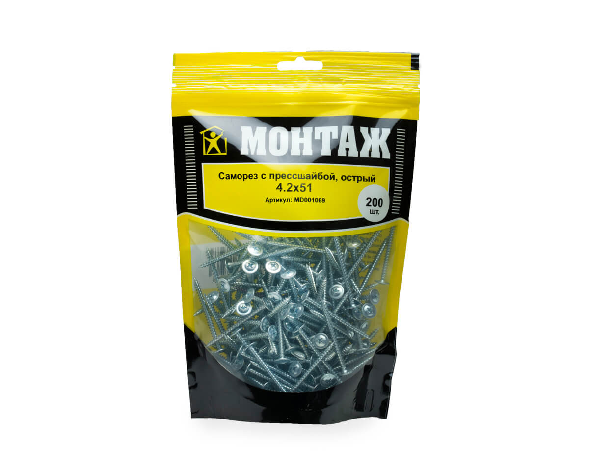 Саморез с прессшайбой 4.2x51, острый, цинк, дой-пак L, МОНТАЖ (пакет/200шт)