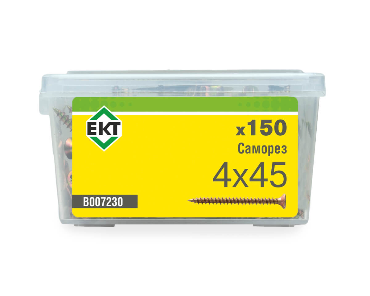 Саморез, желтый цинк 4,0х45 в пласт. контейнере (упак/150шт)