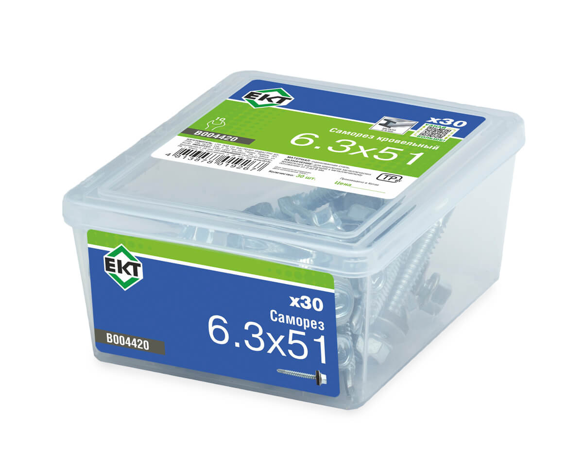 Саморез кровельный 6,3х51 сверло, цинк, с резиновой прокладкой, в пласт. контейнере (упак/30шт)