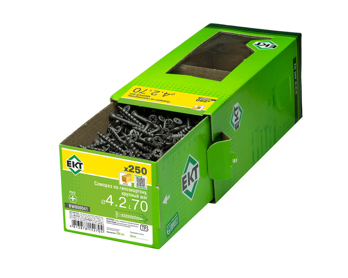 Саморез по ГК 4.2х70 крупный шаг (к дереву), фосфат., в коробке с окном, ЕКТ (упак/250шт)