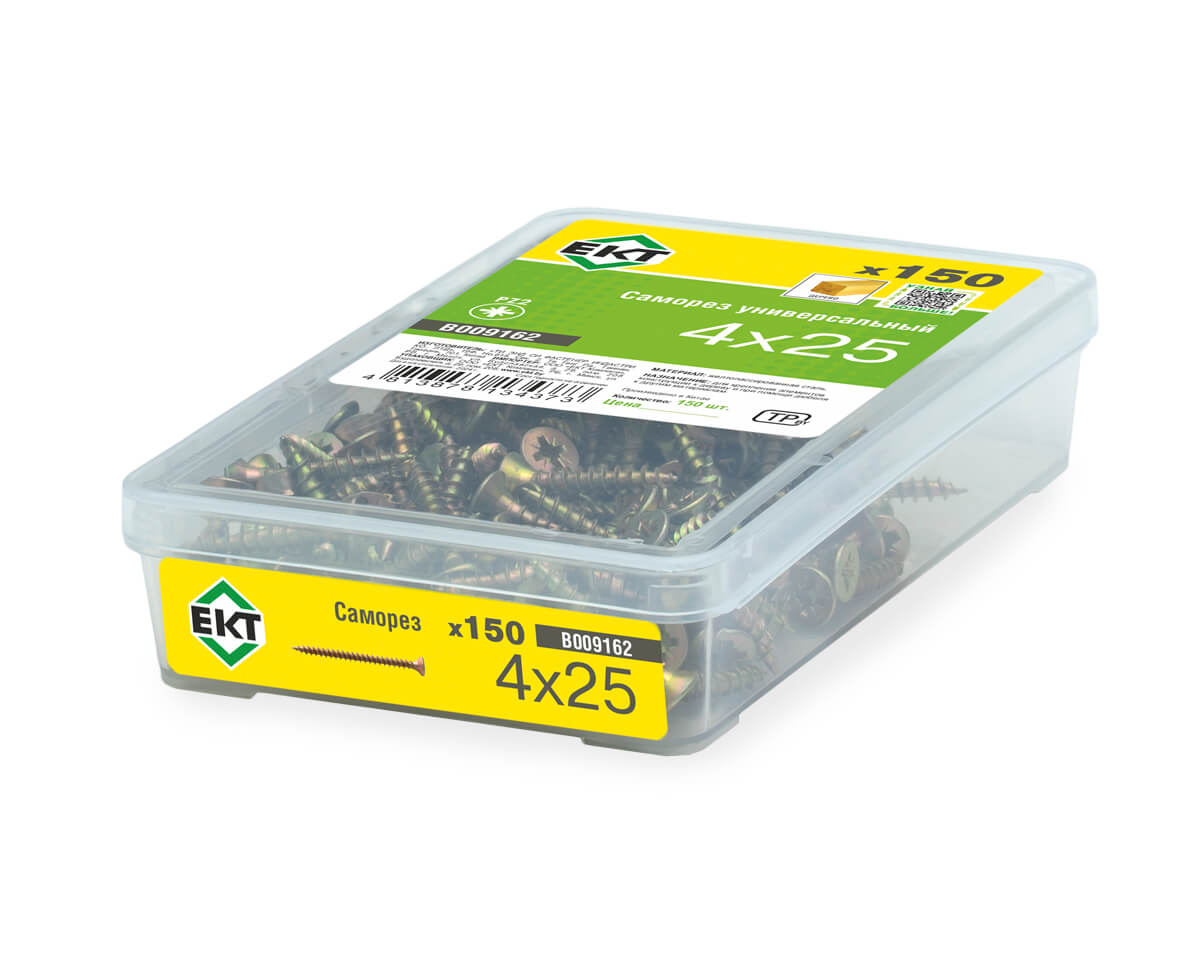 Саморез, желтый цинк 4,0х25 в пласт. контейнере (упак/150шт)