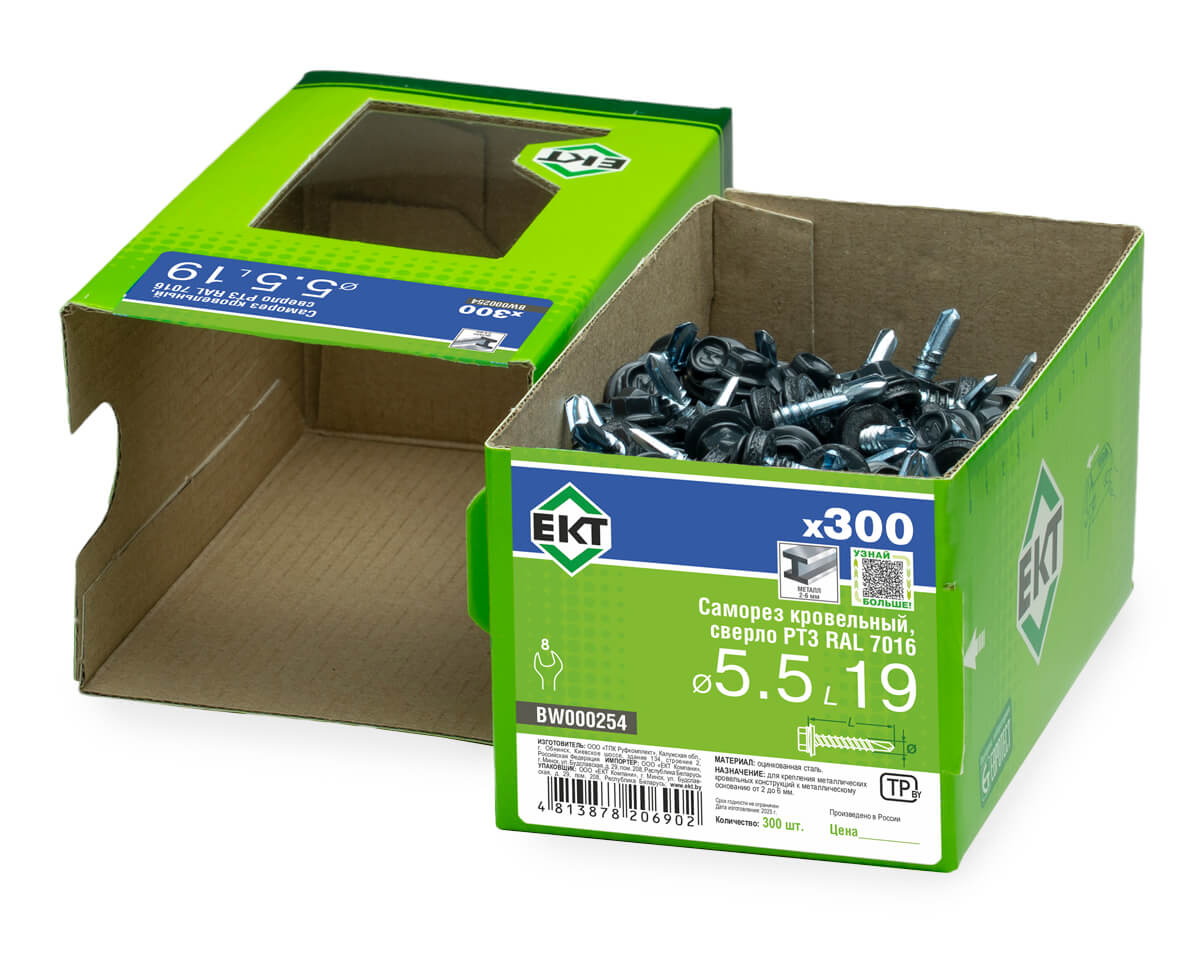 Саморез кровельный с резин. прокл. 5.5x19, сверло PT3, RAL7016, в коробке с окном, ЕКТ (упак/300шт)