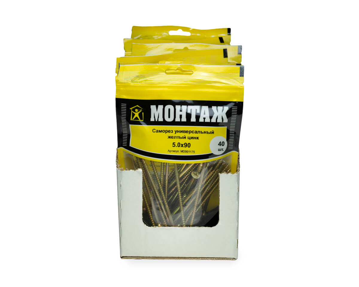 Саморез универсальный 5.0x90, желтый цинк, дой-пак M, МОНТАЖ (пакет/40шт)