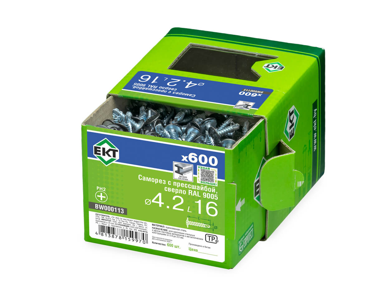 Саморез с п/ш 4.2х16 сверло, RAL 9005, в коробке с окном, ЕКТ (упак/600шт)