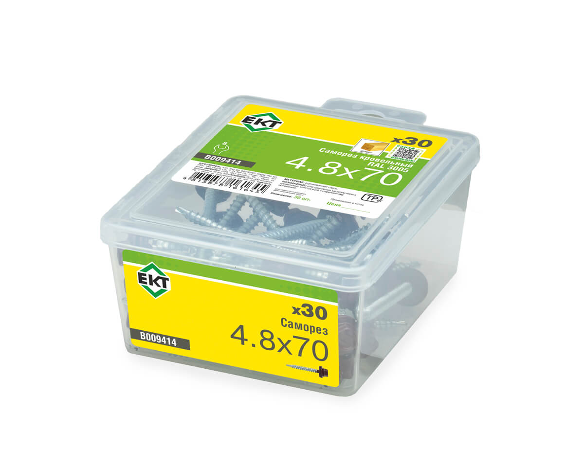 Саморез кровельный с резин. прокл. 4,8х70 сверло PT1, RAL 3005, в пласт. контейнере, ЕКТ (упак/30шт)