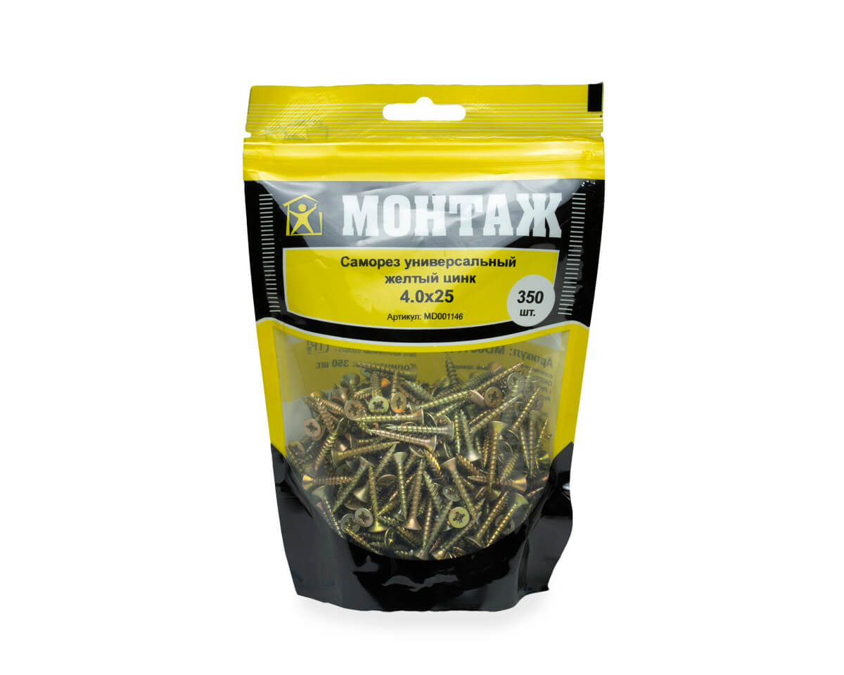 Саморез универсальный 4.0x25, желтый цинк, дой-пак M, МОНТАЖ (пакет/350шт)