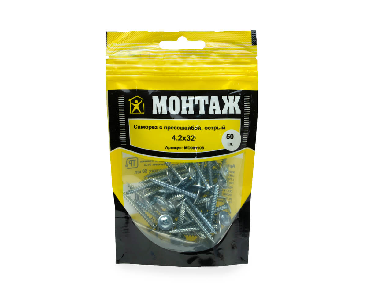 Саморез с прессшайбой 4.2x32, острый, цинк, дой-пак S, МОНТАЖ (пакет/50шт)