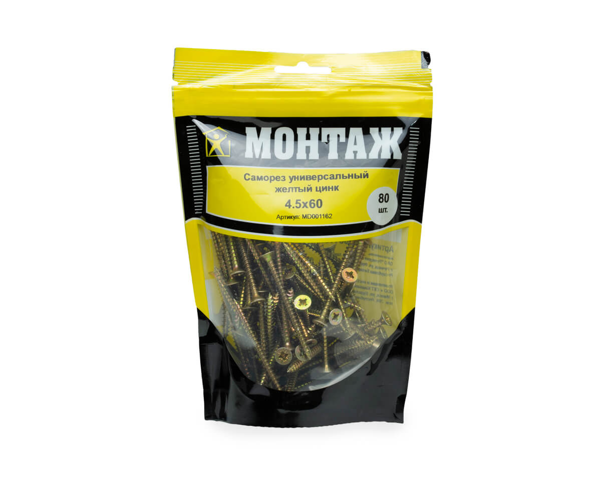 Саморез универсальный 4.5x60, желтый цинк, дой-пак M, МОНТАЖ (пакет/80шт)