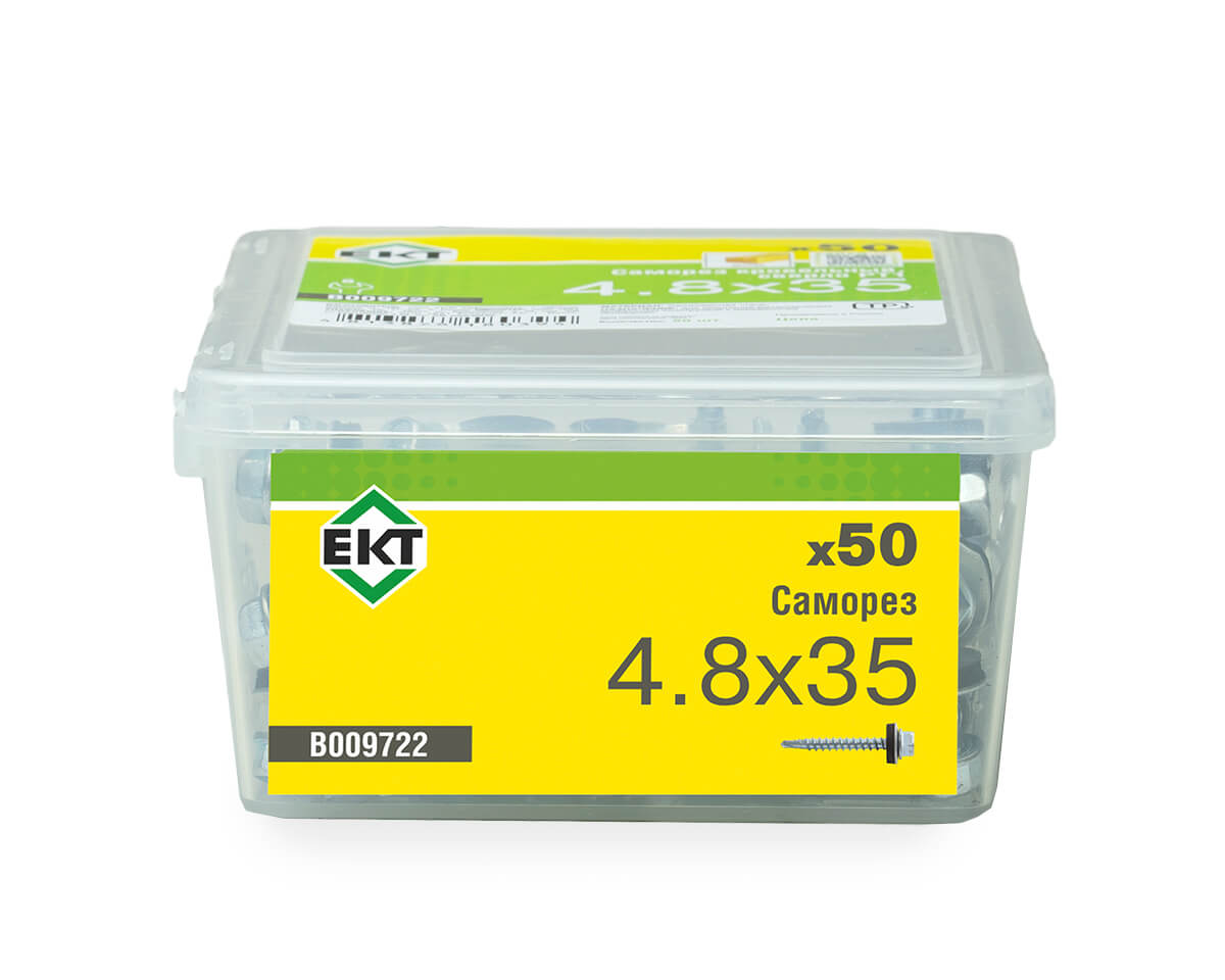 Саморез кровельный с резин. прокл. 4.8x35, сверло PT1, в пласт. контейнере, ЕКТ (упак/50шт)