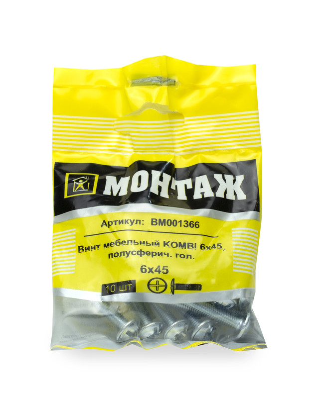 Винт мебельный 6х45, шлиц KOMBI, цинк (пакет/10шт)