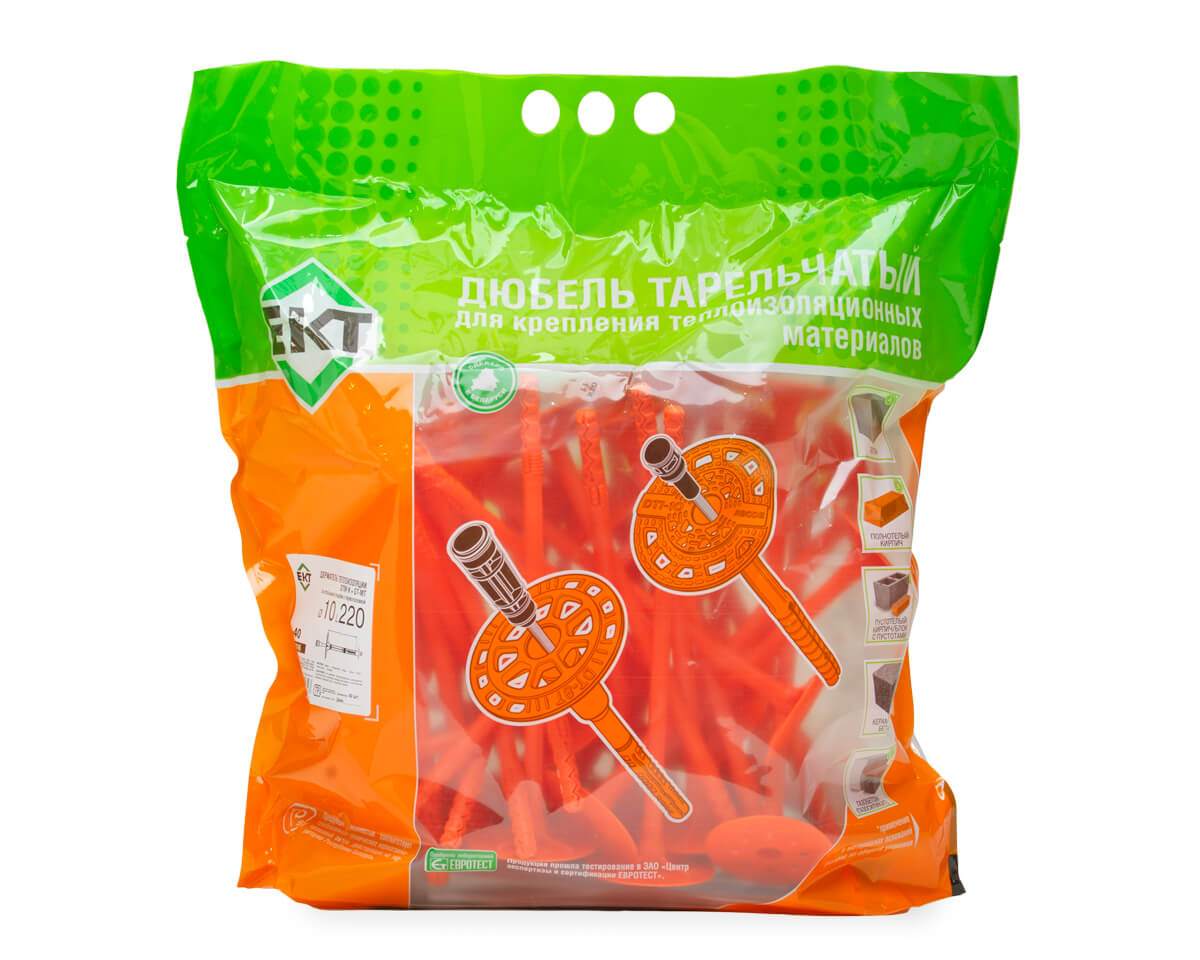 Держатель теплоизоляции 10x220 со стальным гвоздем с термо-заглушкой DTM-N + GT-MT, ЕКТ (пакет/40шт)