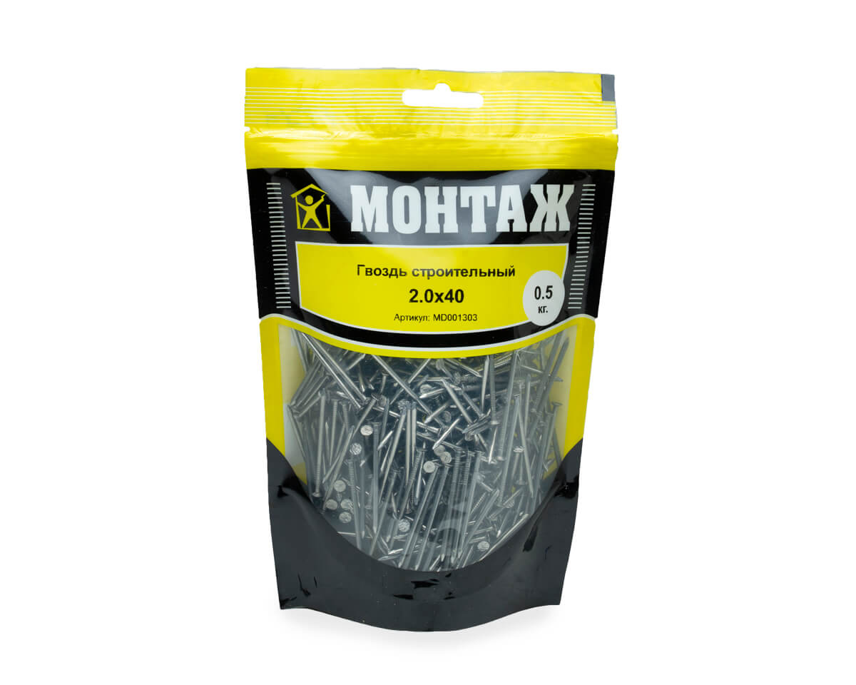 Гвоздь строительный 2.0x40, дой-пак M, МОНТАЖ (пакет/0.5кг)