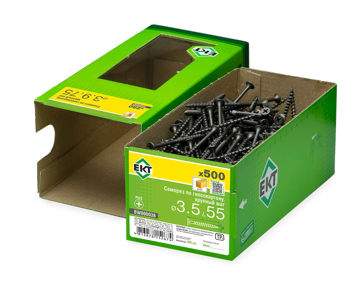 Саморез по ГК 3.9х75 крупный шаг (к дереву), фосфат., в коробке с окном, ЕКТ (упак/250шт)
