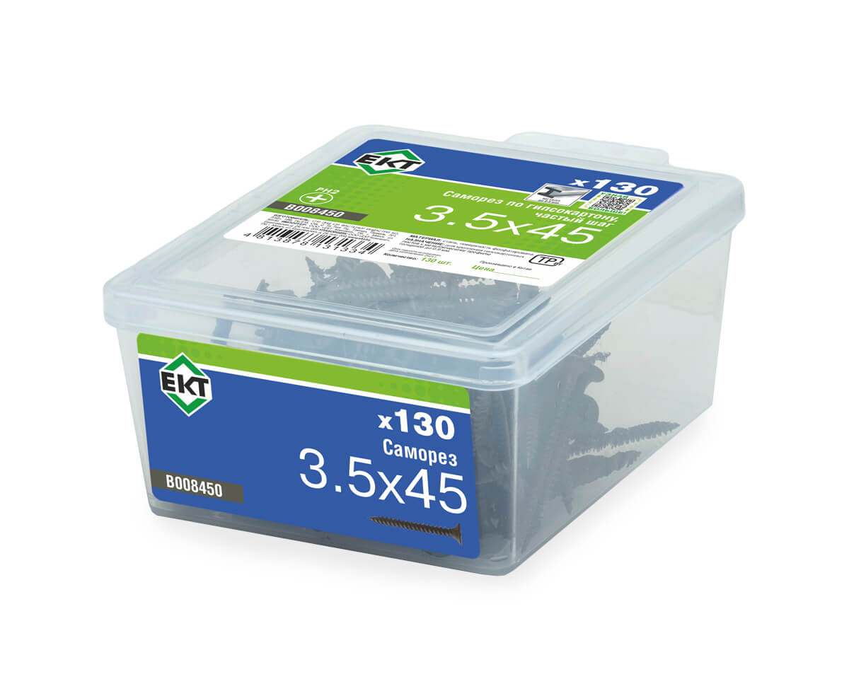 Саморез по ГК, частый шаг 3,5х45 в пласт. контейнере (упак/130шт)