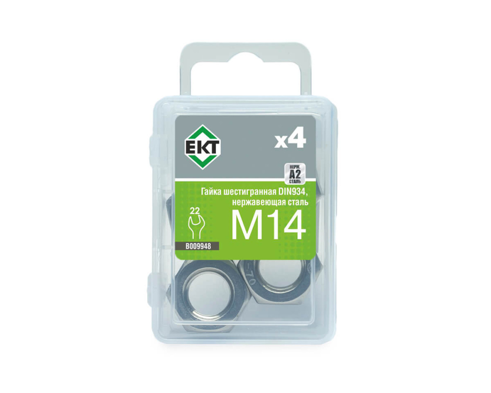 Гайка шестигранная М14, DIN934, НЕРЖ. СТАЛЬ, ЕКТ (упак/4шт)