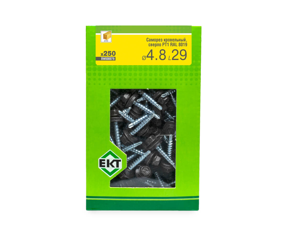 Саморез кровельный с резин. прокл. 4.8х29 сверло PT1, RAL 8019, в коробке с окном, ЕКТ (упак/250шт)