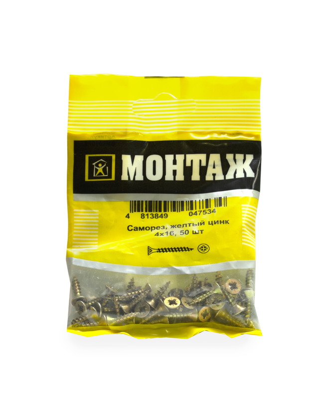 Саморез, желтый цинк 4,0х16 (пакет/50шт)