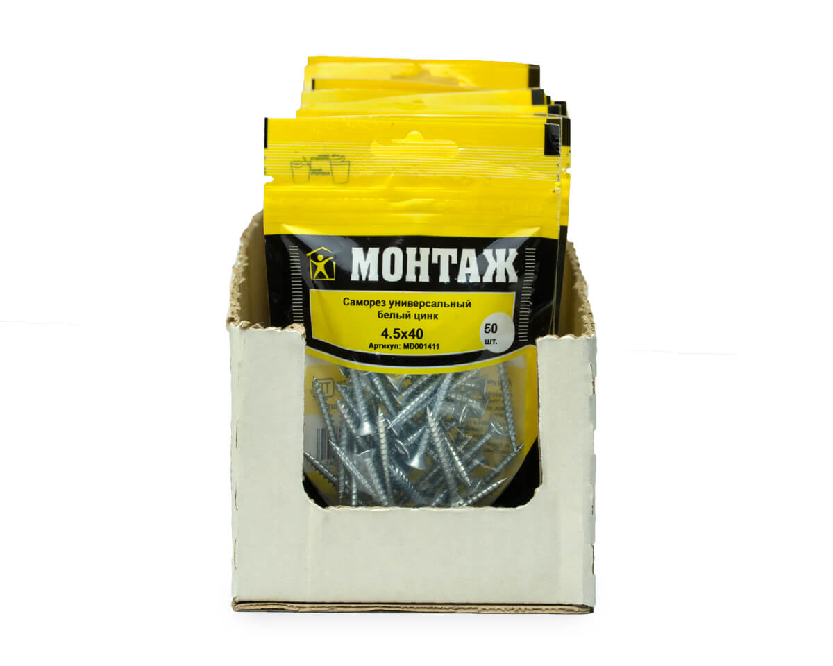 Саморез универсальный 4.5x40, белый цинк, дой-пак S, МОНТАЖ (пакет/50шт)