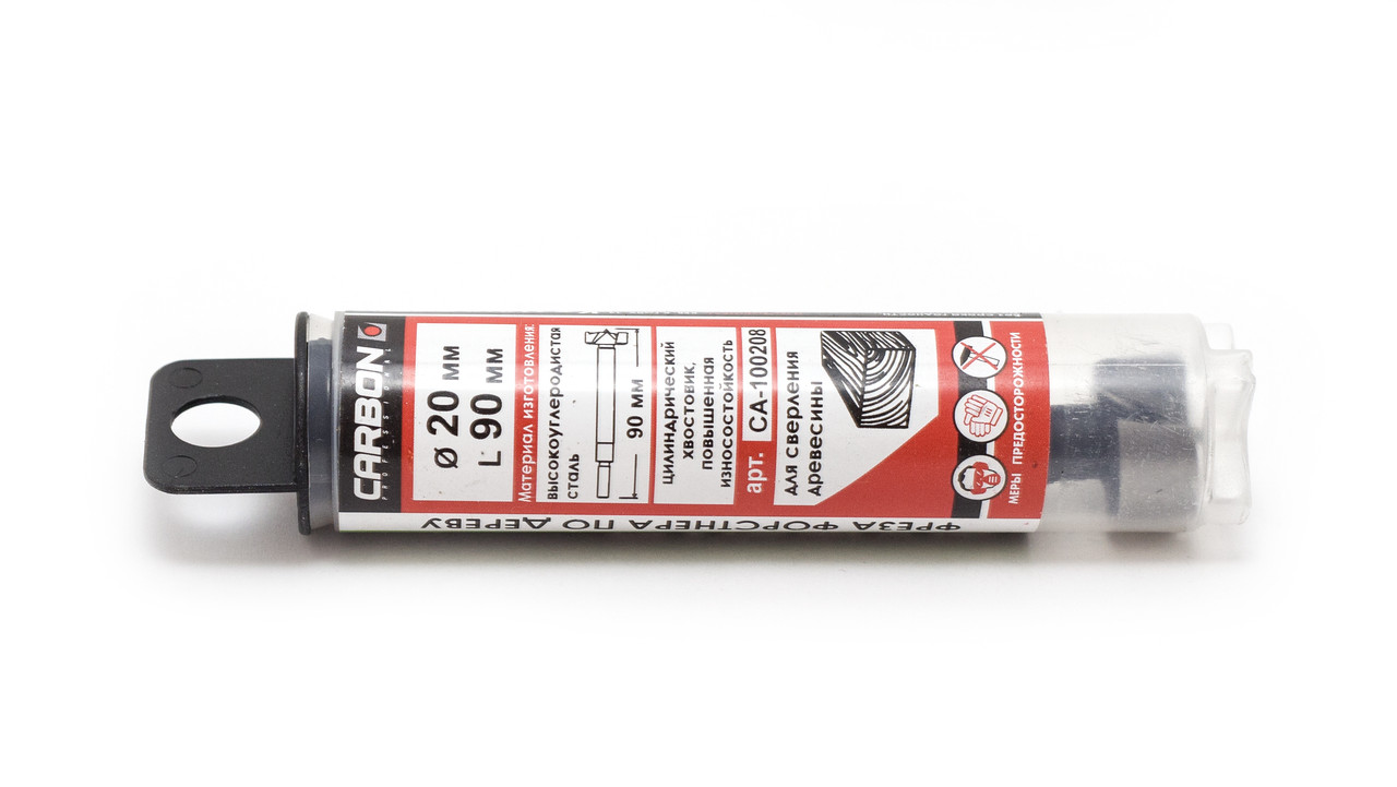 Сверло (фреза) Форстнера по дереву 20x90мм, ц/х CARBON (шт)