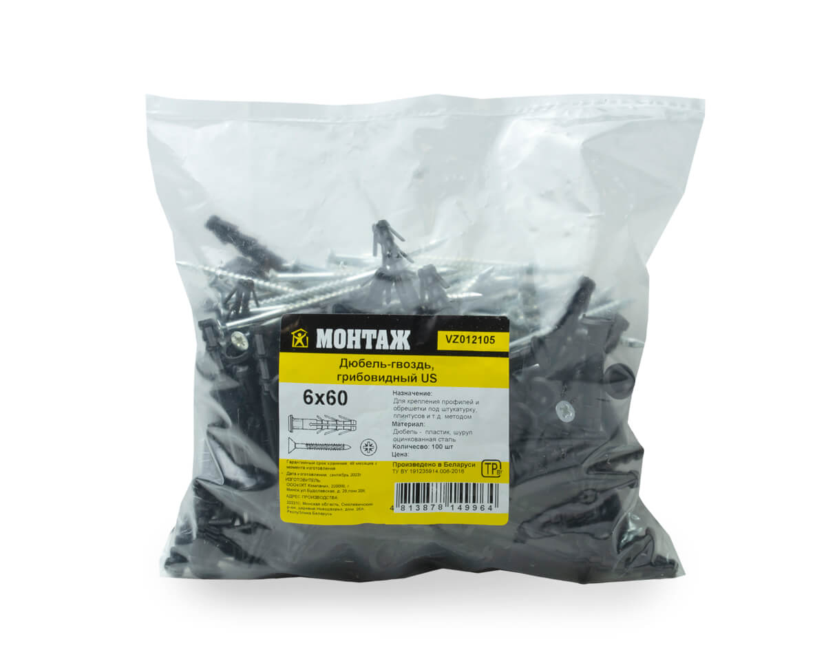 Дюбель-гвоздь, грибов. 6х60 US, в пакете, МОНТАЖ (упак/100шт)