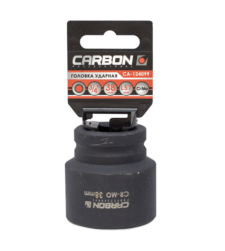 Головка ударная 3/4
