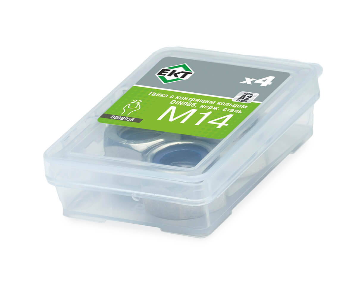Гайка с контрящим кольцом М14, DIN985, НЕРЖ. СТАЛЬ, ЕКТ (упак/4шт)