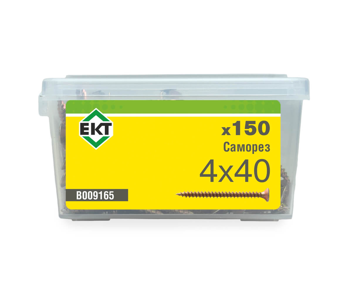 Саморез, желтый цинк 4,0х40 в пласт. контейнере (упак/150шт)
