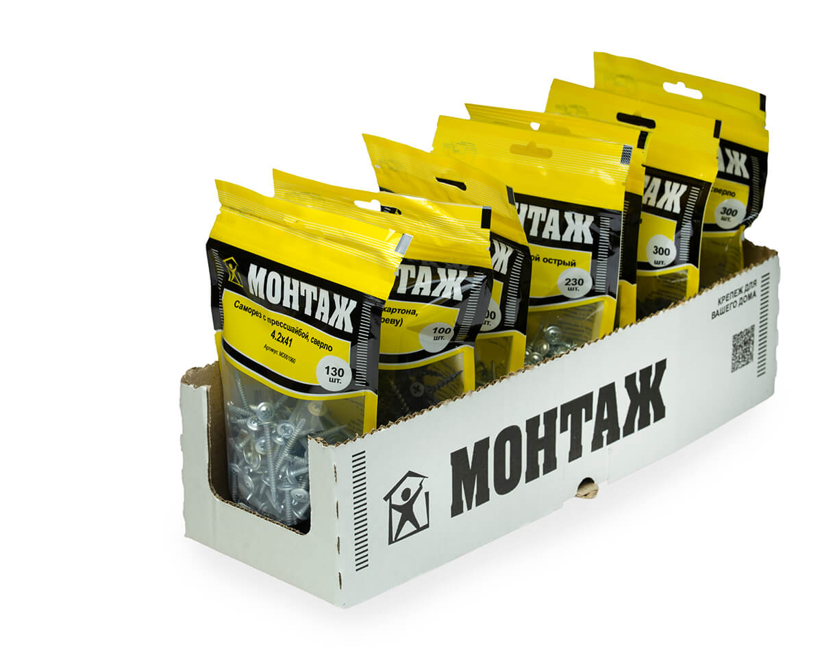 Саморез с прессшайбой 4.2x41, сверло, цинк, дой-пак M, МОНТАЖ (пакет/130шт)