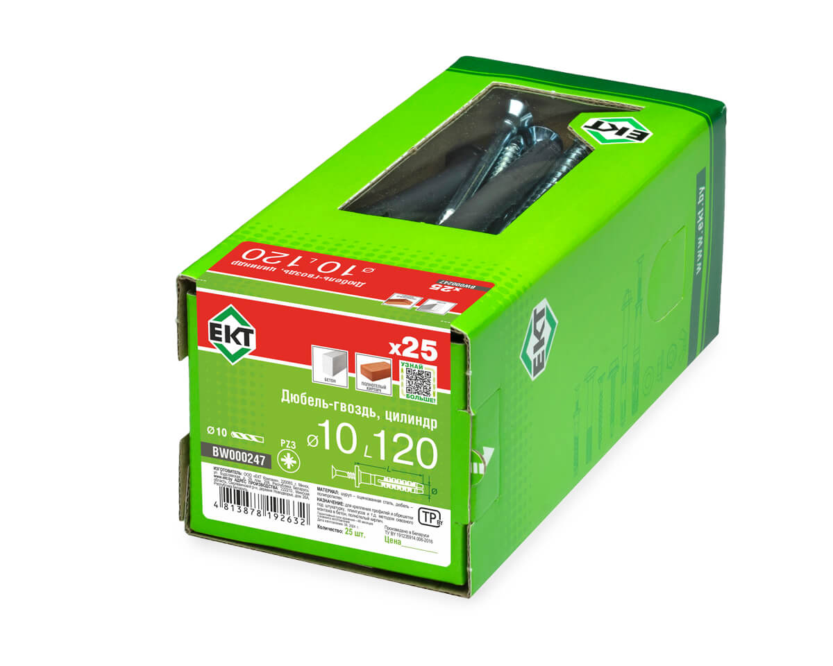 Дюбель-гвоздь GL, 10x120 цилиндр, п/п, ЕКТ (кор. с окном/25шт)