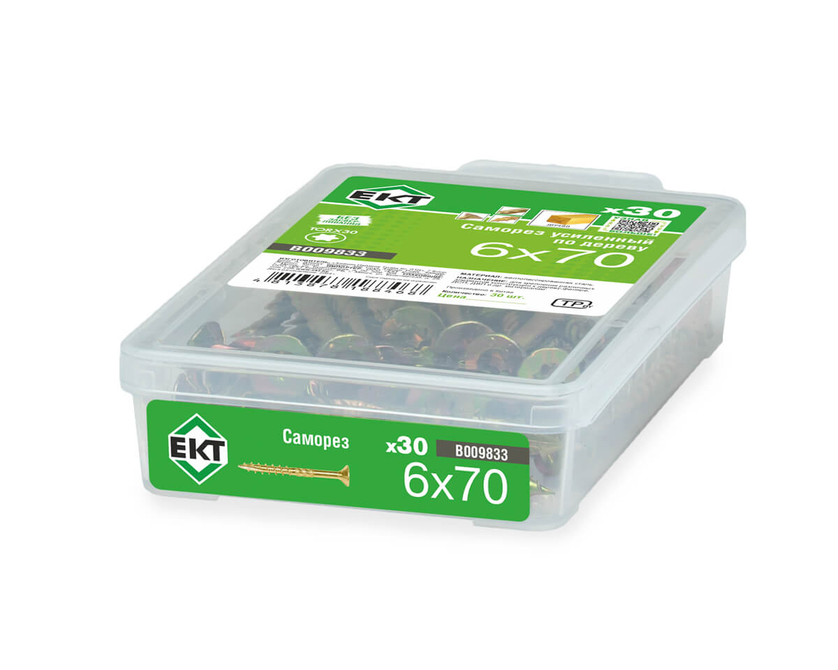 Саморез усиленный по дереву 6.0x70, потай, желтый цинк, в пласт. контейнере, ЕКТ (упак/30шт)