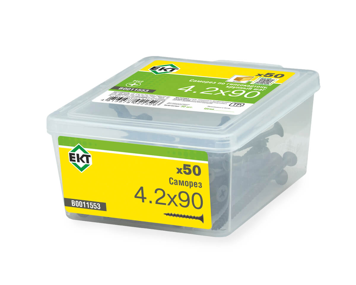 Саморез по ГК, крупный шаг 4,2х90 в пласт. контейнере (упак/50шт)