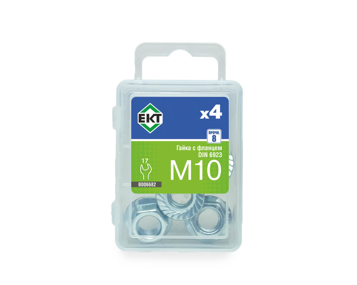 Гайка M10 с фланцем (упак/4шт)