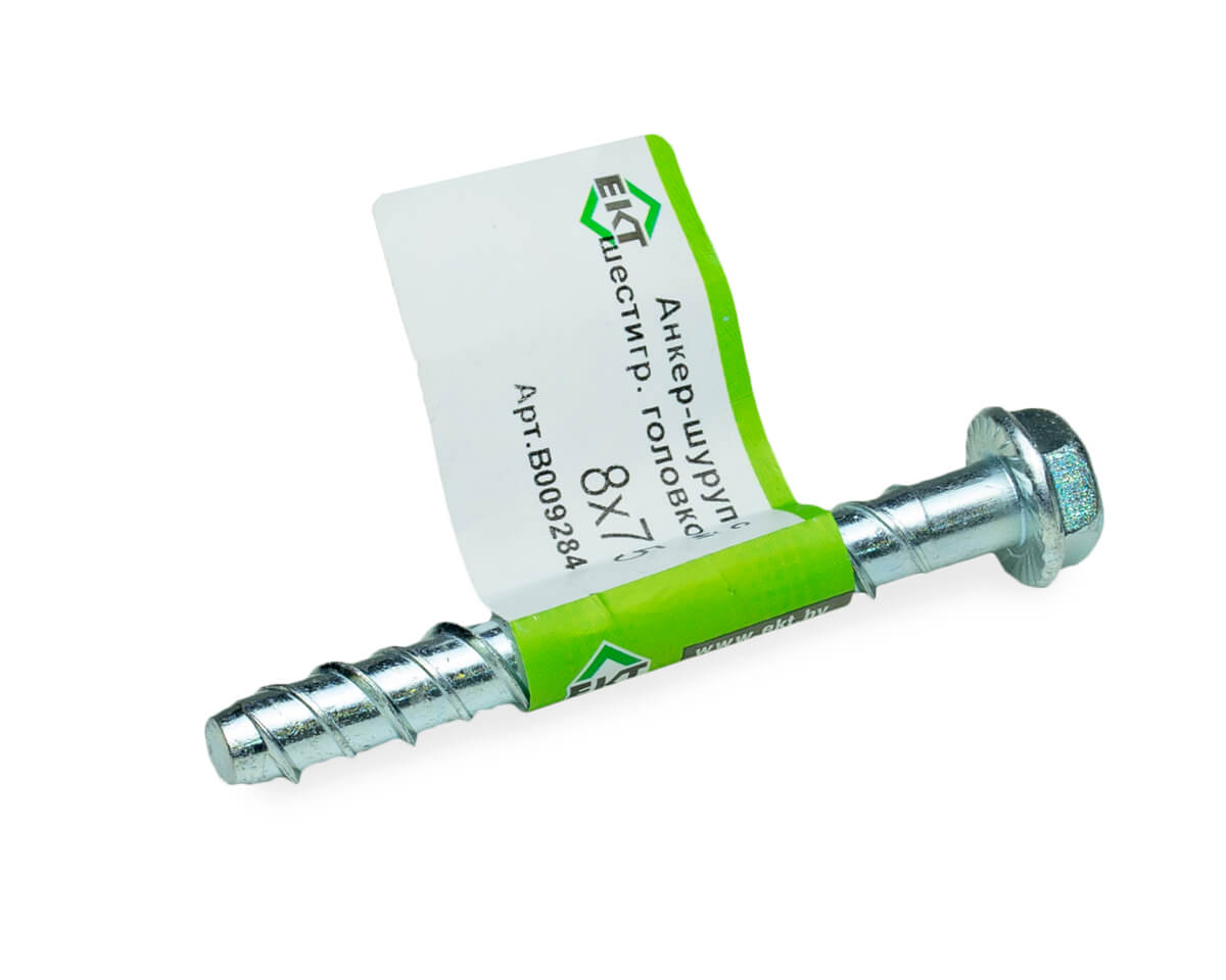 Анкер-шуруп с шестигр. головкой CS-H 8х75 (с этик./1шт)