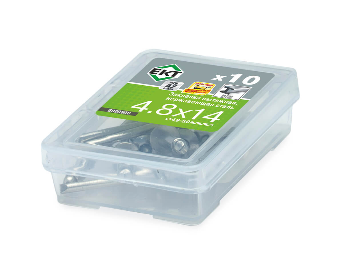 Заклепка вытяжная 4.8x14, нерж.сталь/нерж.сталь, ЕКТ (упак/10шт)