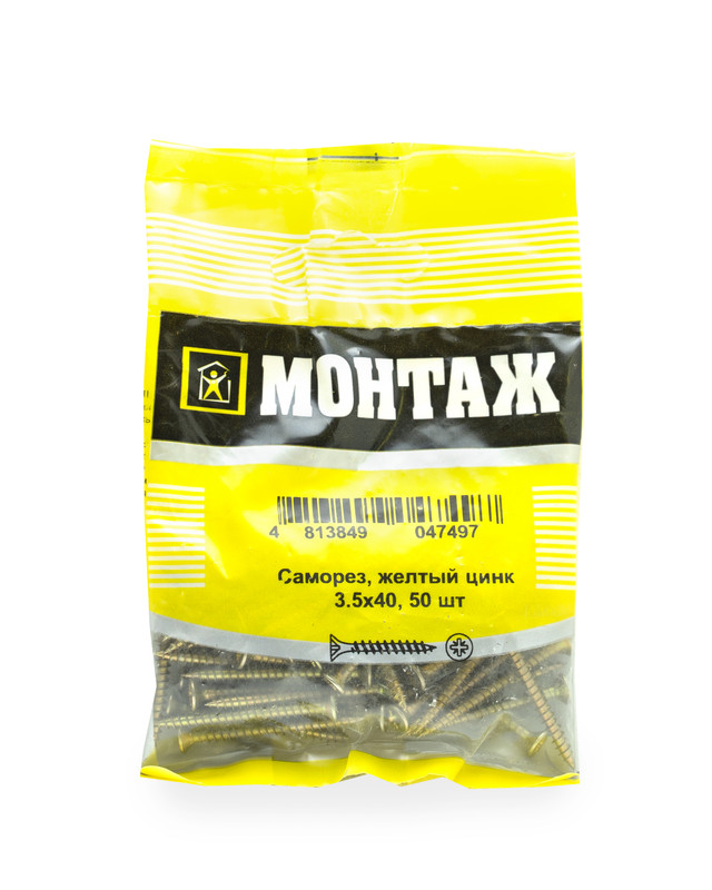 Саморез, желтый цинк 3,5х40 (пакет/50шт)