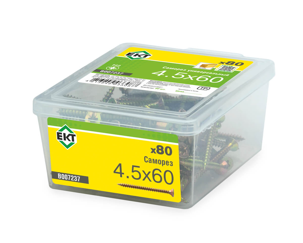 Саморез, желтый цинк 4,5х60 в пласт. контейнере (упак/80шт)