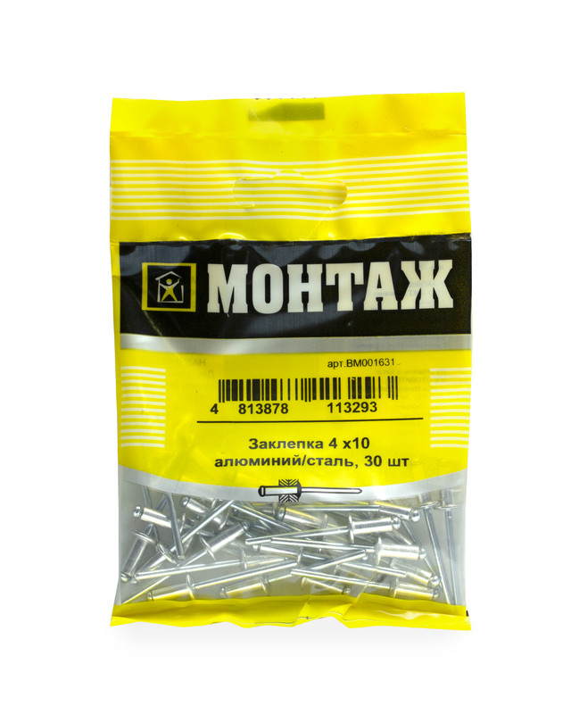 Заклепка 4 х10, алюминий/сталь (пакет/30шт)