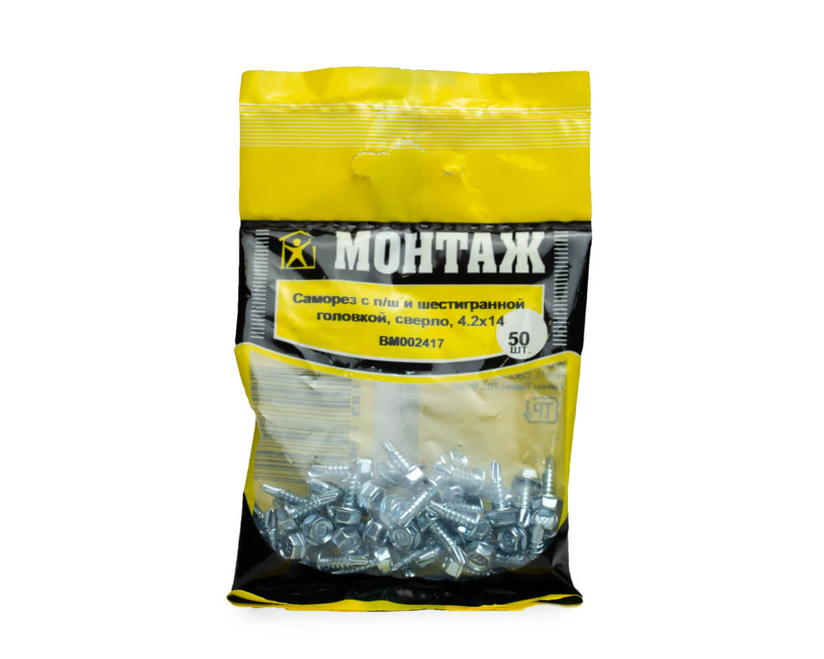 Саморез с п/ш и шестигранной головкой SPH, сверло, 4,2х14 цинк (упак/50шт)