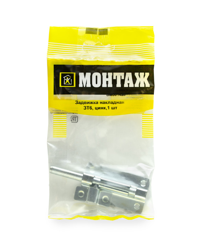 Задвижка накладная 06, цинк (пакет/1шт)