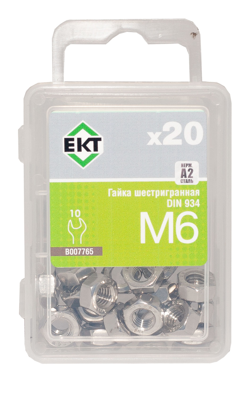 Гайка шестигранная М6, DIN934, НЕРЖ. СТАЛЬ, ЕКТ (упак/20шт)
