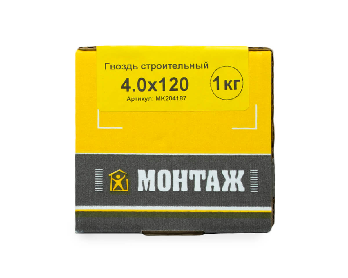 Гвоздь строительный 4.0x120, МОНТАЖ (упак/1кг)