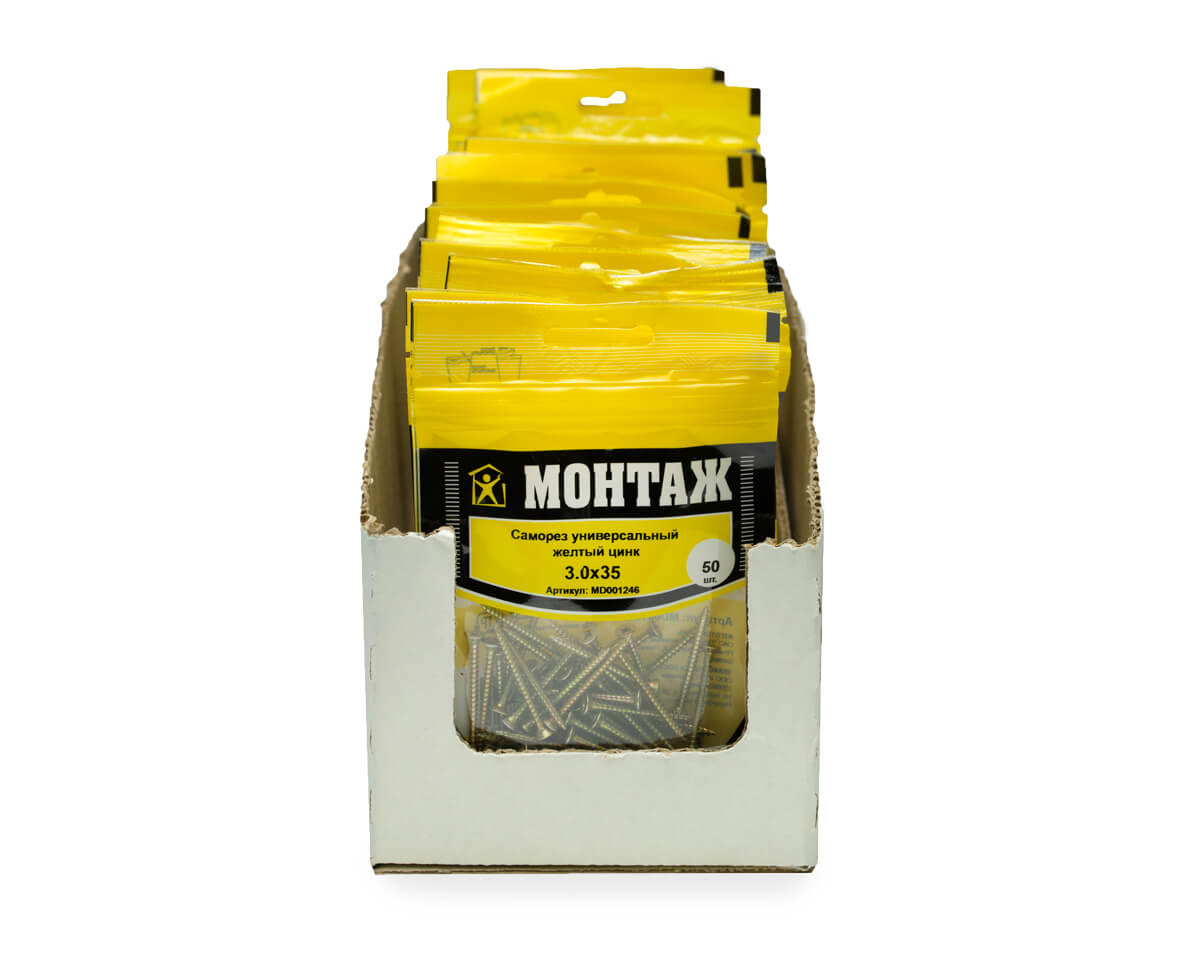 Саморез универсальный 3.0x35, желтый цинк, дой-пак S, МОНТАЖ (пакет/50шт)