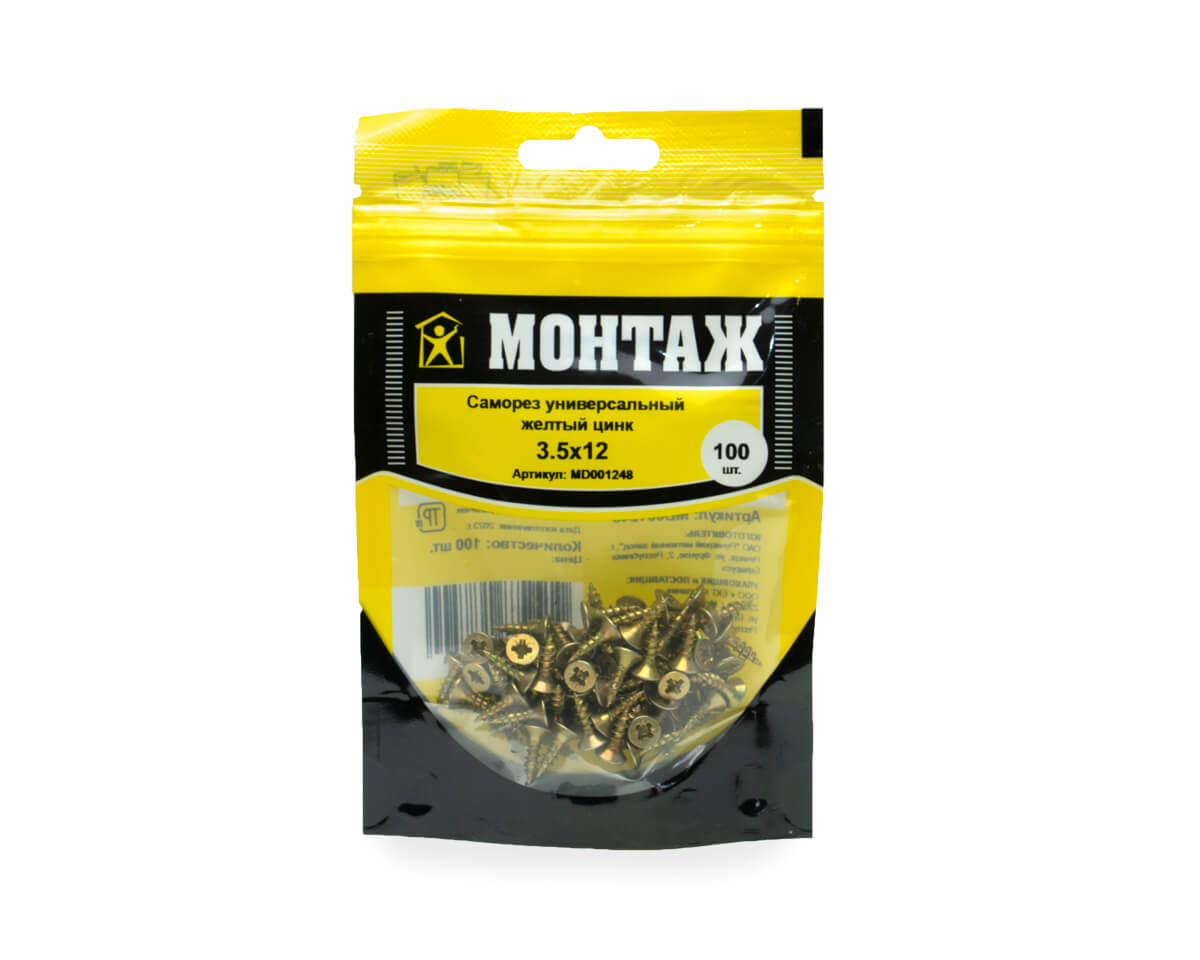 Саморез универсальный 3.5x12, желтый цинк, дой-пак S, МОНТАЖ (пакет/100шт)