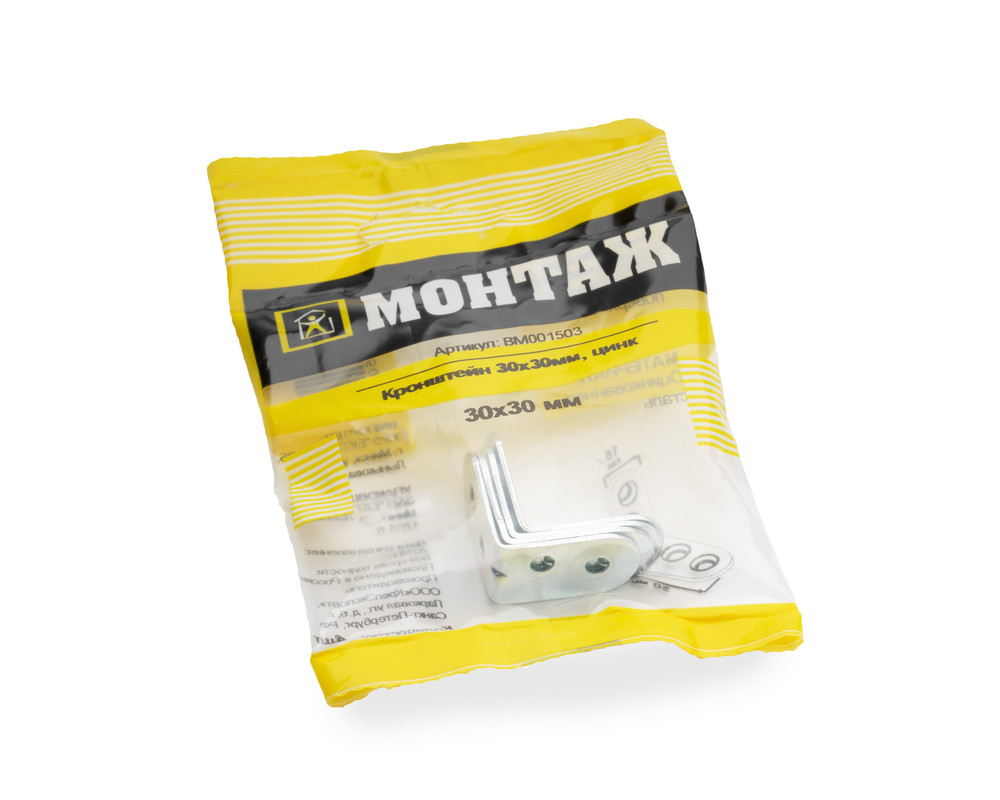 Кронштейн 30x30мм, цинк (пакет/4шт)